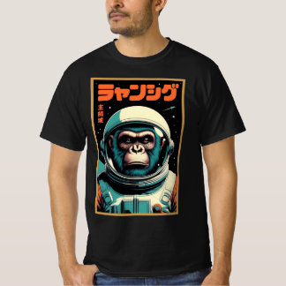 Commander Ape – Retro Futuristic Space Explorer T-Shirt
