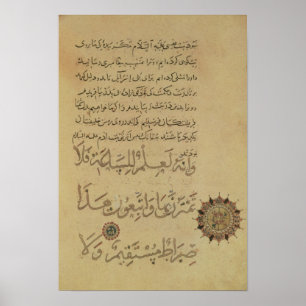 Commentary on the Koran Khurasan Poster