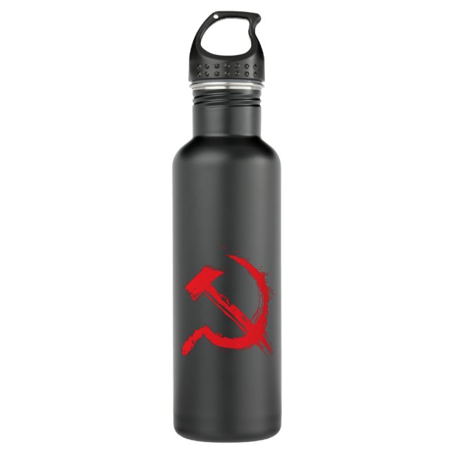 Communism symbol Soviet 710 Ml Water Bottle (Front)