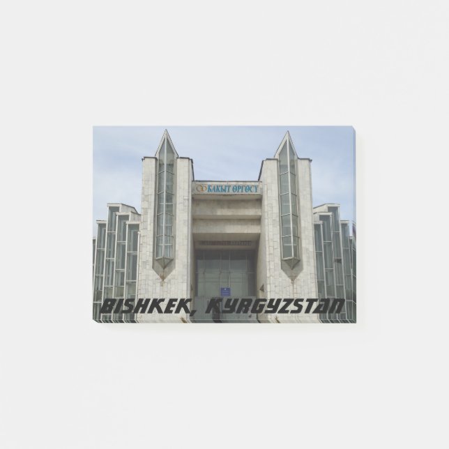 Communist Architecture - Bishkek, Kyrgyzstan 1980s Post-it Notes (Front)