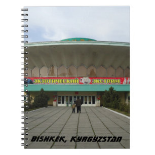 Communist Architecture Circus, Bishkek, Kyrgyzstan Spiral Notebook
