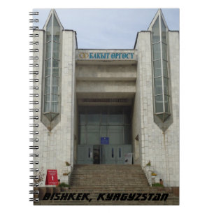Communist Architecture Wedding Palace, Kyrgyzstan Spiral Notebook