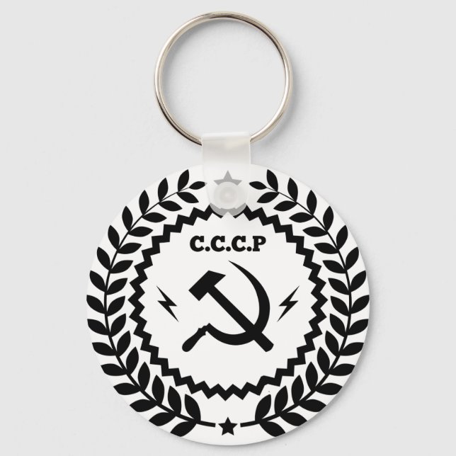 Communist CCCP Hammer Sickle Badge Key Ring (Front)