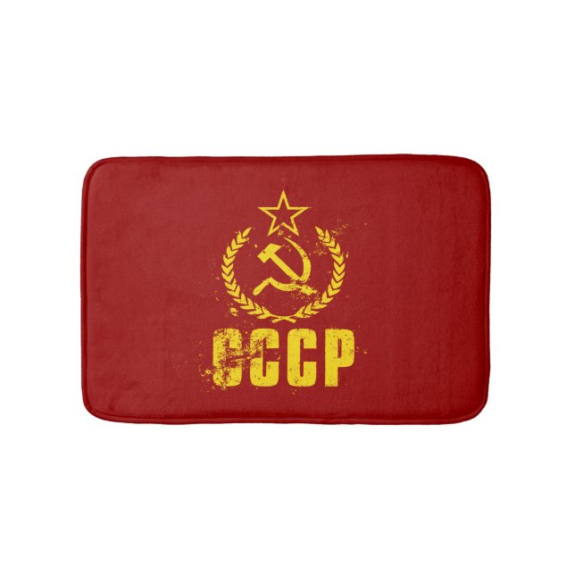 Communist Hammer & Sickle Vintage Flag Bath Mats (Front)