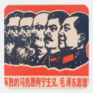 Communist Heads Propaganda Chairman Mao Stalin Square Sticker