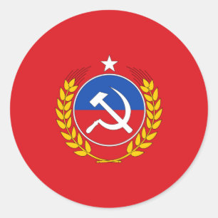 Communist Party Of Chile, Chile flag Classic Round Sticker