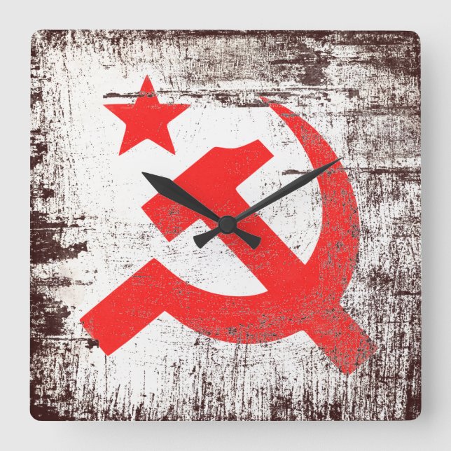 Communist Symbol Square Wall Clock (Front)