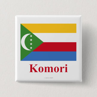 Comoros Flag with Name in Comorian 15 Cm Square Badge