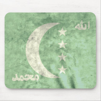 Comoros Mouse Pad