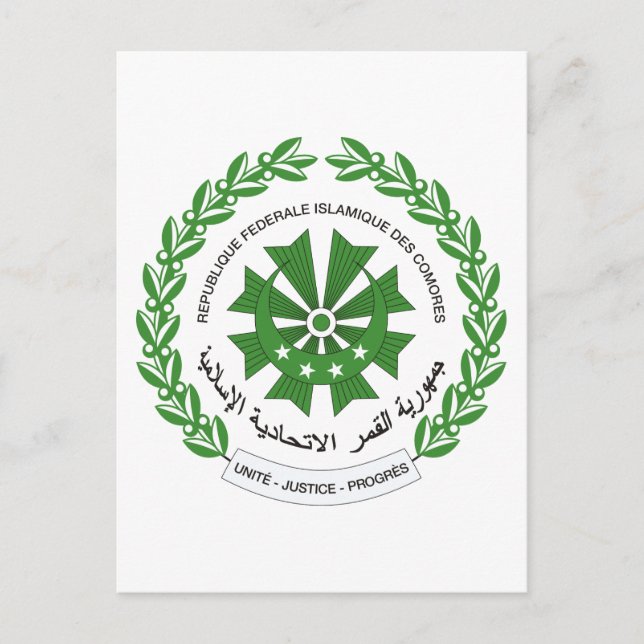 comoros seal postcard (Front)