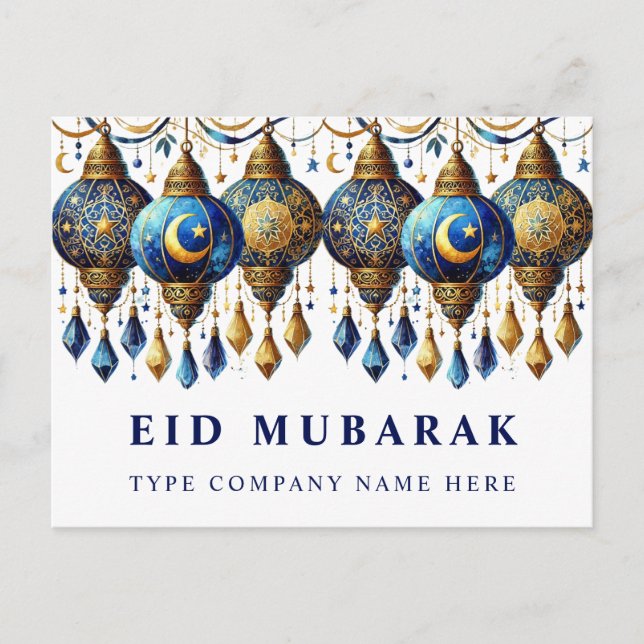 Company Corporate Eid Mubarak Holiday Postcard (Front)