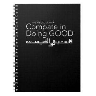 Compate in Doing Good Fastabiqul Khairat Notebook