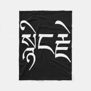 Compion In Tibetan White Print Buddhist  Fleece Blanket