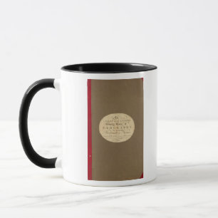 Complete course of geography mug