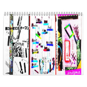 complete triple nine (cover image) calendar