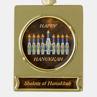 Completely Customisable Shalom Hanukkah Menorah Gold Plated Banner Ornament