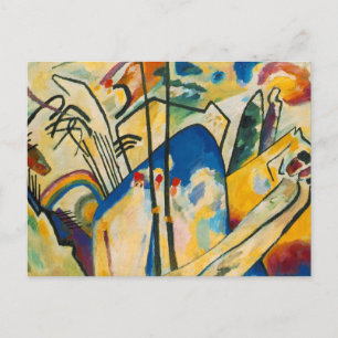 Composition Number Four Postcard