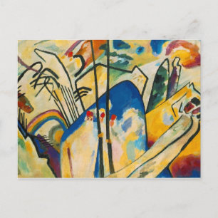 Composition Number Four Postcard