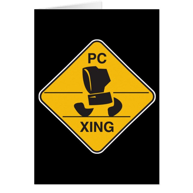 computer crossing (xing) sign (Front)