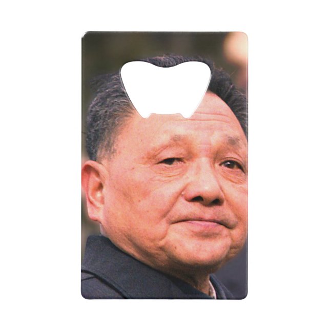 Comrade Deng Xiaoping - Chinese Leader (Front)