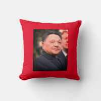 Comrade Deng Xiaoping - Chinese Leader