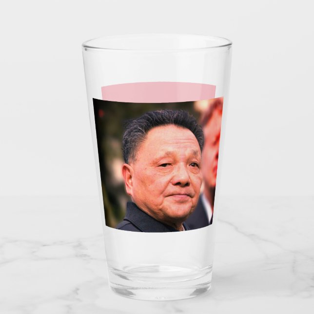 Comrade Deng Xiaoping - Chinese Leader Glass (Front)
