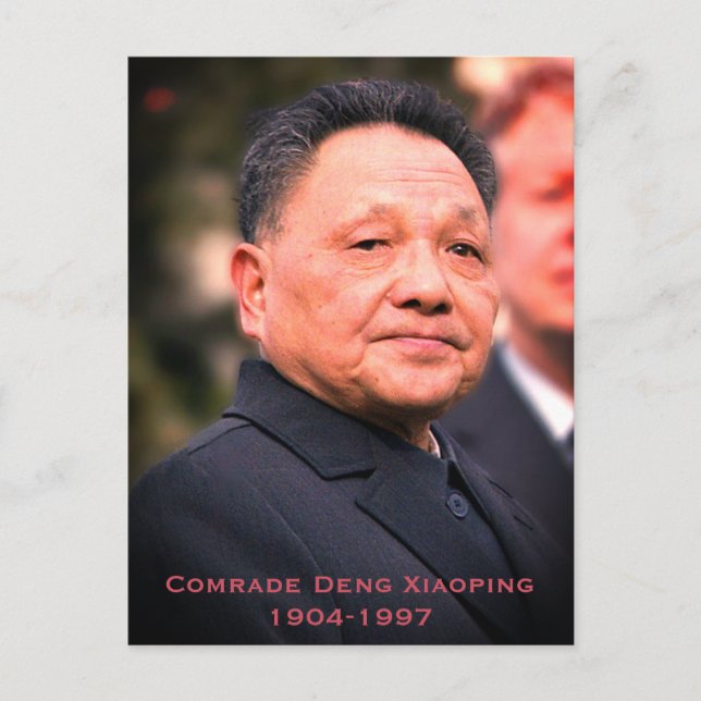 Comrade Deng Xiaoping - Chinese Leader Postcard (Front)