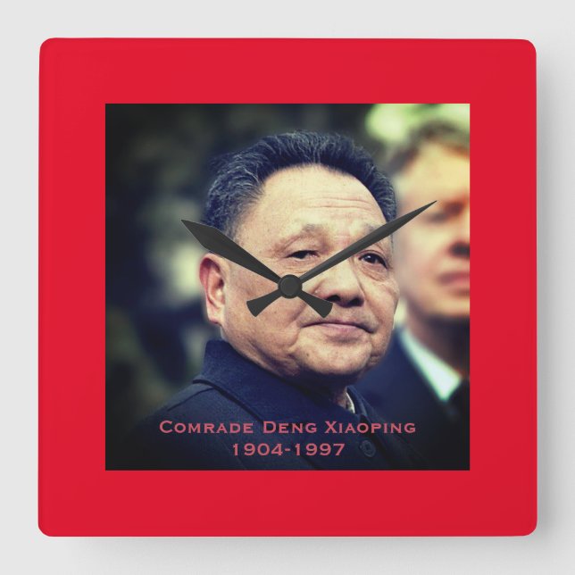 Comrade Deng Xiaoping - Chinese Leader Square Wall Clock (Front)