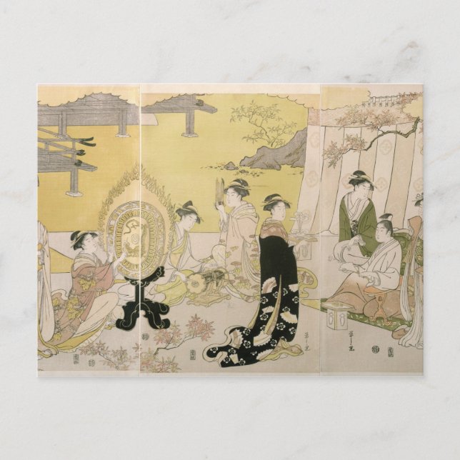 Concert Postcard (Front)