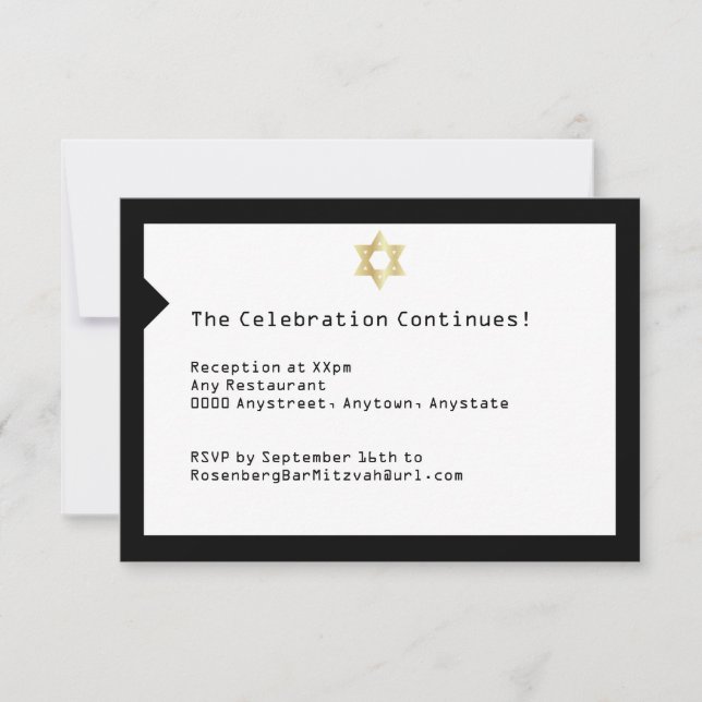 Concert Ticket Bar Mitzvah Reception Card (Front)