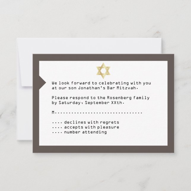Concert Ticket Bar Mitzvah RSVP Reply Card Brown (Front)
