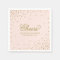 Confetti Cheers | Personalised Paper Napkins