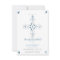 Confirmation Invitation - Catholic Ceremony Invite