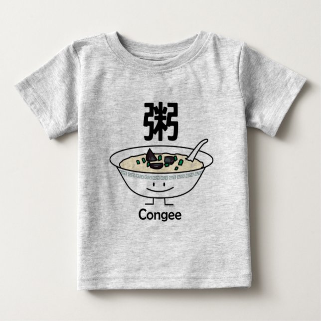 Congee Jook Rice porridge gruel bowl Chinese break Baby T-Shirt (Front)
