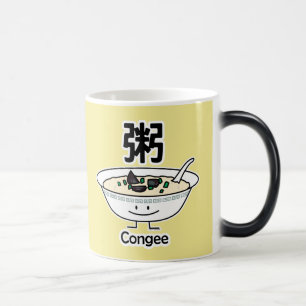 Congee Jook Rice porridge gruel bowl Chinese break Magic Mug