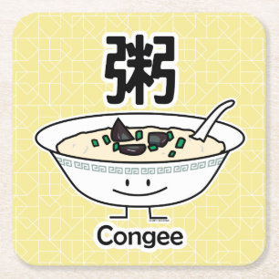 Congee Jook Rice porridge gruel bowl Chinese break Square Paper Coaster