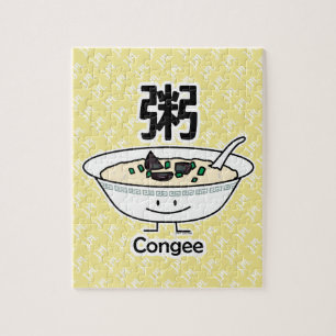 Congee Jook Rice porridge gruel bowl Chinese Jigsaw Puzzle