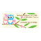 Congrats, Baby Girl Owl Baby Shower Banner