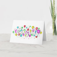 Congrats Greeting Card (Optional Photo)