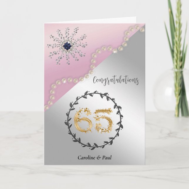 Congratulate Friends on 65th Wedding Anniversary Card (Front)
