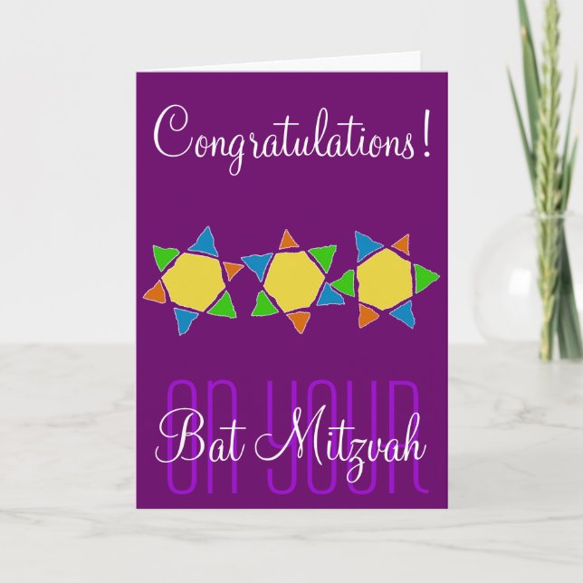 Congratulations Bat Mitzvah Bar Mitzvah Card (Front)
