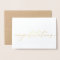 Congratulations Gold Foil Minimalist Congrats Card