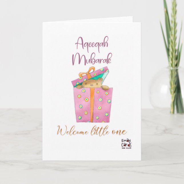 Congratulations on Aqeeqa - Gift Box Card (Front)