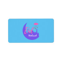 Congratulations on Eid Mubarak Balloon