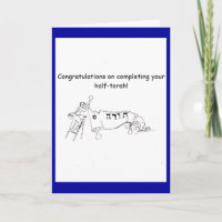 Congratulations on Finishing Your Half-Torah