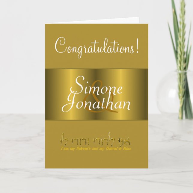 Congratulations on your wedding nuptials card (Front)
