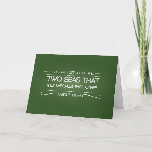 Congratulatory Wedding card (Baha'i) - Chalkboard (Front)