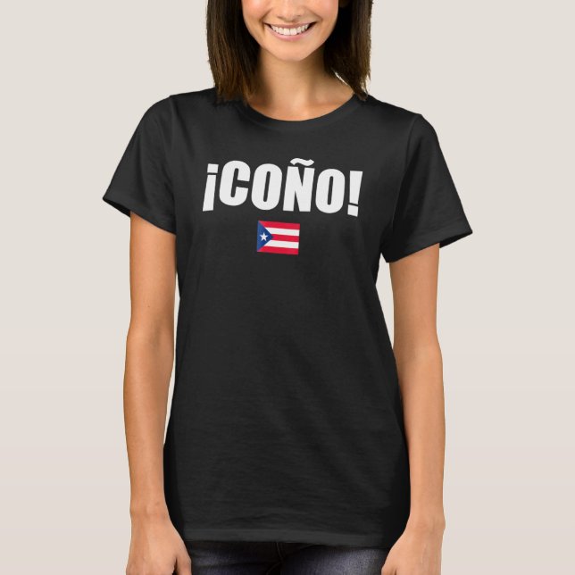 Cono Puerto Rico Flag Spanish Slang Sports T-Shirt (Front)