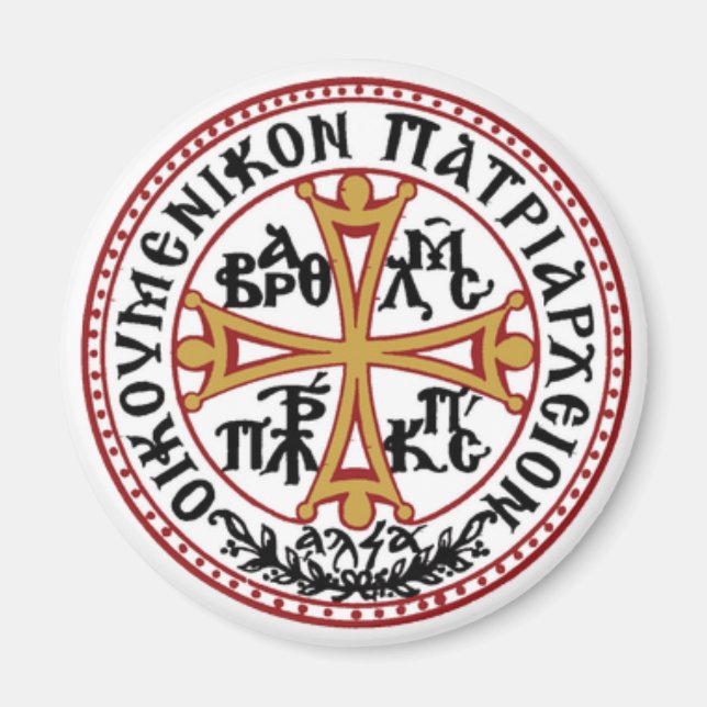 Constantinople Magnet (Front)