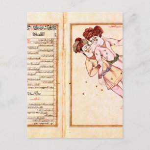 Constellation Gemeaux - al-Sufi Postcard